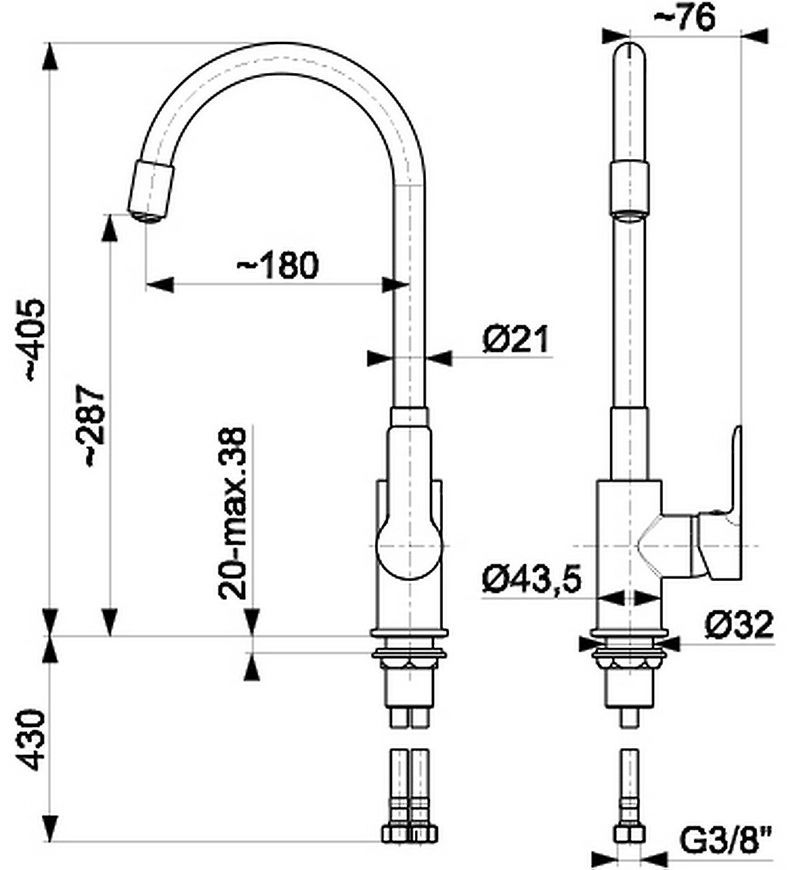 Смеситель для мойки KFA ARMATURA RUMBA 6553-915-51 хром/бежевый - 6553-915-51