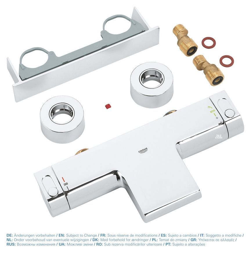 Смеситель для ванны термостатический GROHE Grohtherm 2000 с полочкой 34464001 - 34464001
