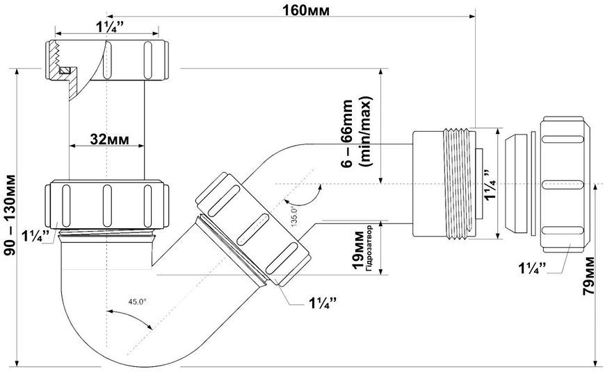 Сифон для биде McALPINE трубный без слива 1 1/4&Prime;х32 мм HC22