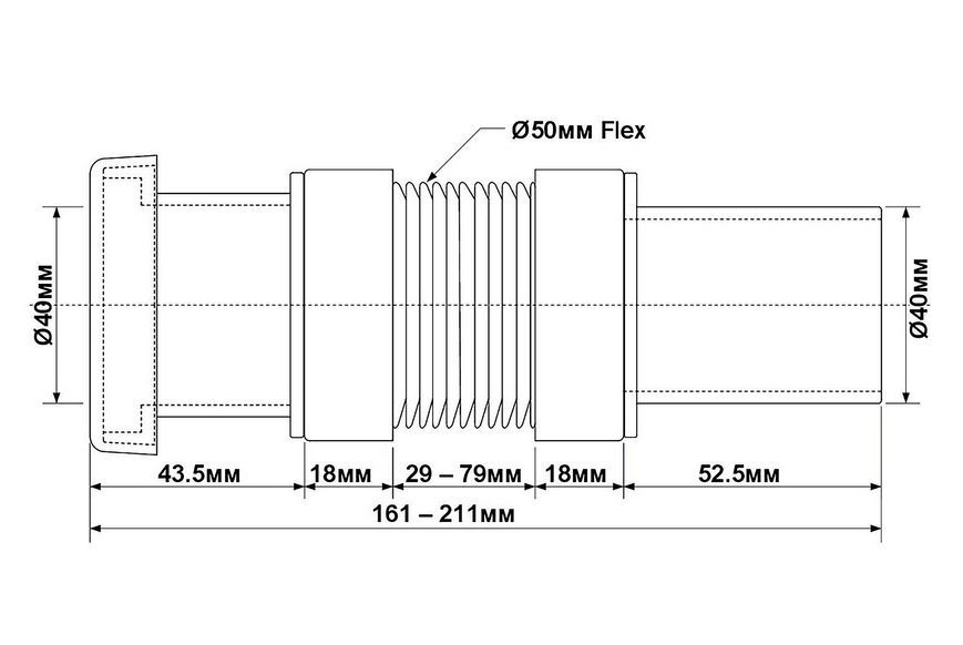 Труба растяжная (гофра) McALPINE 40x40 мм 161-211 мм MFLEX-40PF