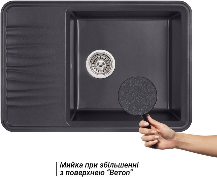 Кухонна мийка QTAP CS 7440 Beton (QT7440BET502) - QT7440BET502
