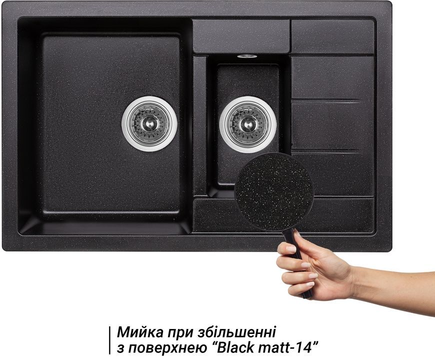 Кухонная мойка с дополнительной чашей LIDZ 780x495/200 BLM-14 (LIDZBLM14780495200) - LIDZBLM14780495200