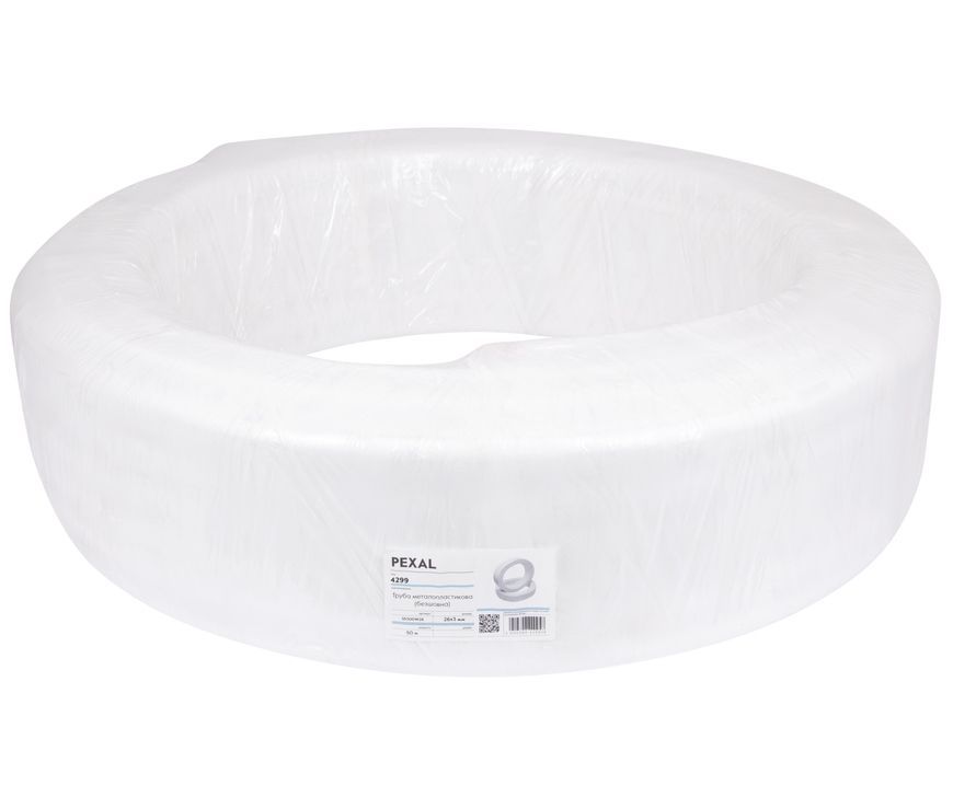 Труба металопластикова Thermo Alliance безшовна PEXAL PERT/AL/PERT 26х3 мм, 50 м SD300W26 - SD300W26
