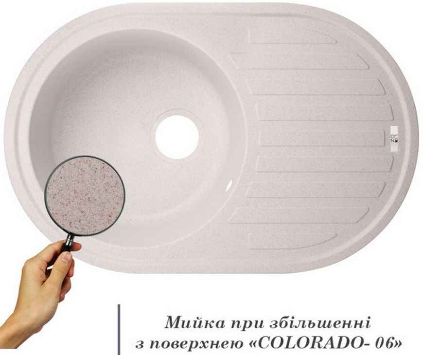 Кухонна мийка LIDZ 780x500/200 COL-06 (LIDZCOL06780500200) - LIDZCOL06780500200