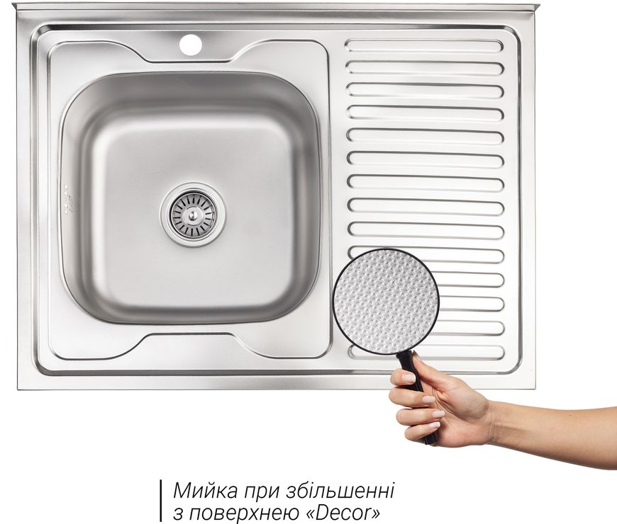 Кухонна мийка LIDZ 6080-L Decor 0,6 мм (160) - LIDZ6080DEC06