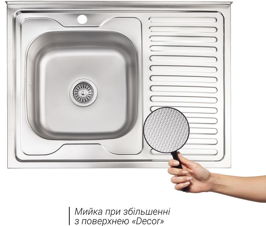 Кухонная мойка LIDZ 6080-L Decor 0,6 мм (160) - LIDZ6080DEC06