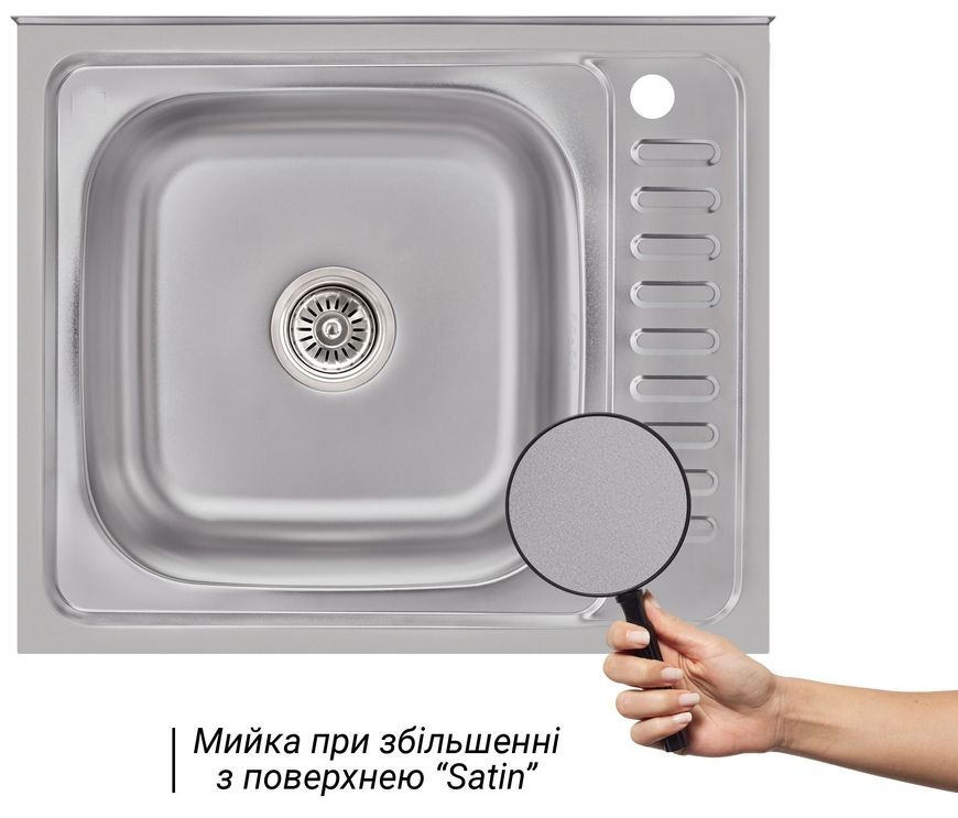 Мийка для кухні накладна Brinex 6050-L Satin 0,6 мм BRIN6050LSAT06 - BRIN6050LSAT06