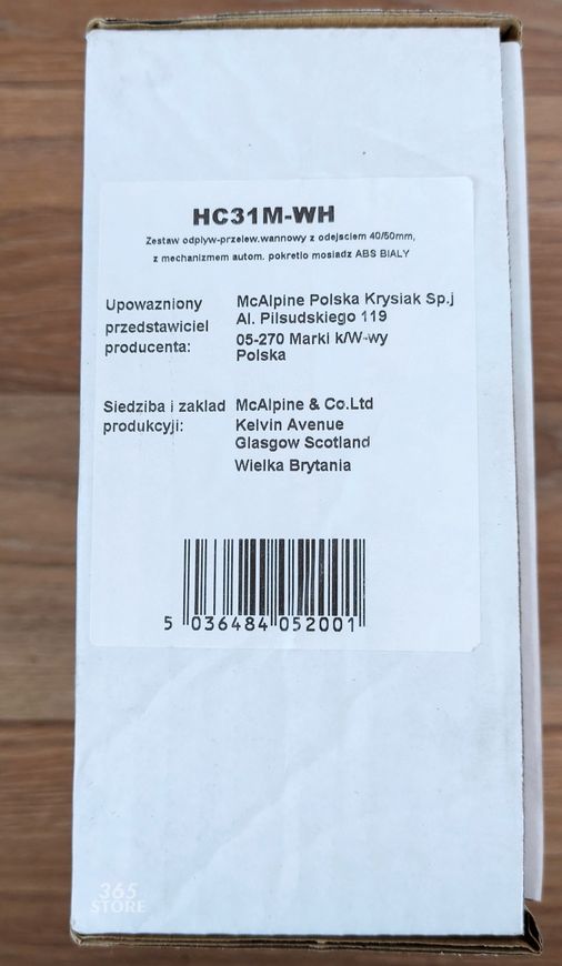 Сифон McALPINE автоматический для ванны HC31M-WH белый - HC31-MWH