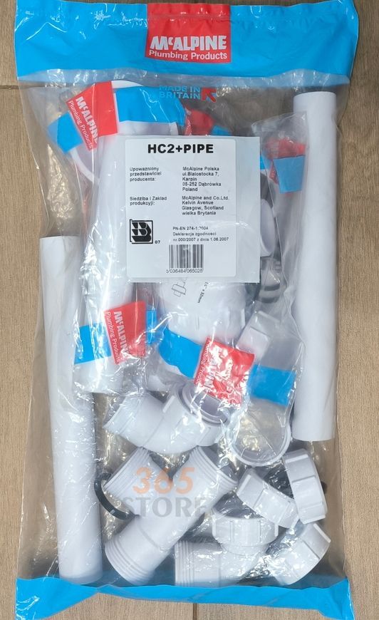 Сифон для умивальника McALPINE 1 1/4&Prime; x 32 мм подвійний HC2+PIPE - HC2+PIPE