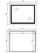 Дзеркало Qtap Cardinal CA2 800&times;600 прямокутне з LED-підсвічуванням Touch, з антизапотіванням, з димером, рег. темп. кольору (3000-6500 K) QT0478C806048457