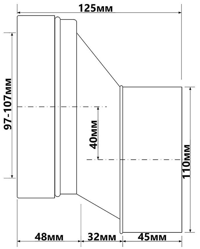Канализационное подключение McALPINE 125 мм 97-107/110 мм смещение на 40 мм WC-CON4B