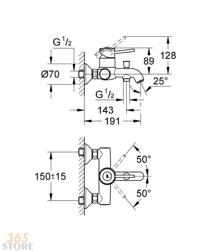 Змішувач для ванни GROHE BauClassic 32865000 - 32865000