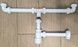 Сифон для умивальника McALPINE 1 1/4&Prime; x 32 мм подвійний HC2+PIPE - HC2+PIPE - 6