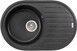 Кухонна мийка LIDZ 780x500/200 GRF-13 (LIDZGRF13780500200) - LIDZGRF13780500200 - 1