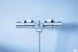 Змішувач для ванни термостатичний GROHE Grohtherm 800 34567000 - 34567000 - 3