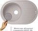 Кухонная мойка LIDZ 780x500/200 GRA-09 (LIDZGRA09780500200) - LIDZGRA09780500200 - 3