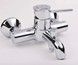 Змішувач для ванни GROHE BauClassic 32865000 - 32865000 - 4