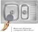 Кухонная мойка IMPERIAL 7850 Micro Decor двойная 0,8 мм (IMP7850DECD) - IMP7850DECD- - 2