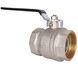 Кран кульовий прямий Thermo Alliance Base 3" ВР PN30, для води, важіль, латунь SD600W76 - SD600W76 - 3