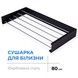 Сушилка для белья NAVIN настенная складная LinoFlat 80 черная 22-259777-4080 - 22-259777-4080 - 5