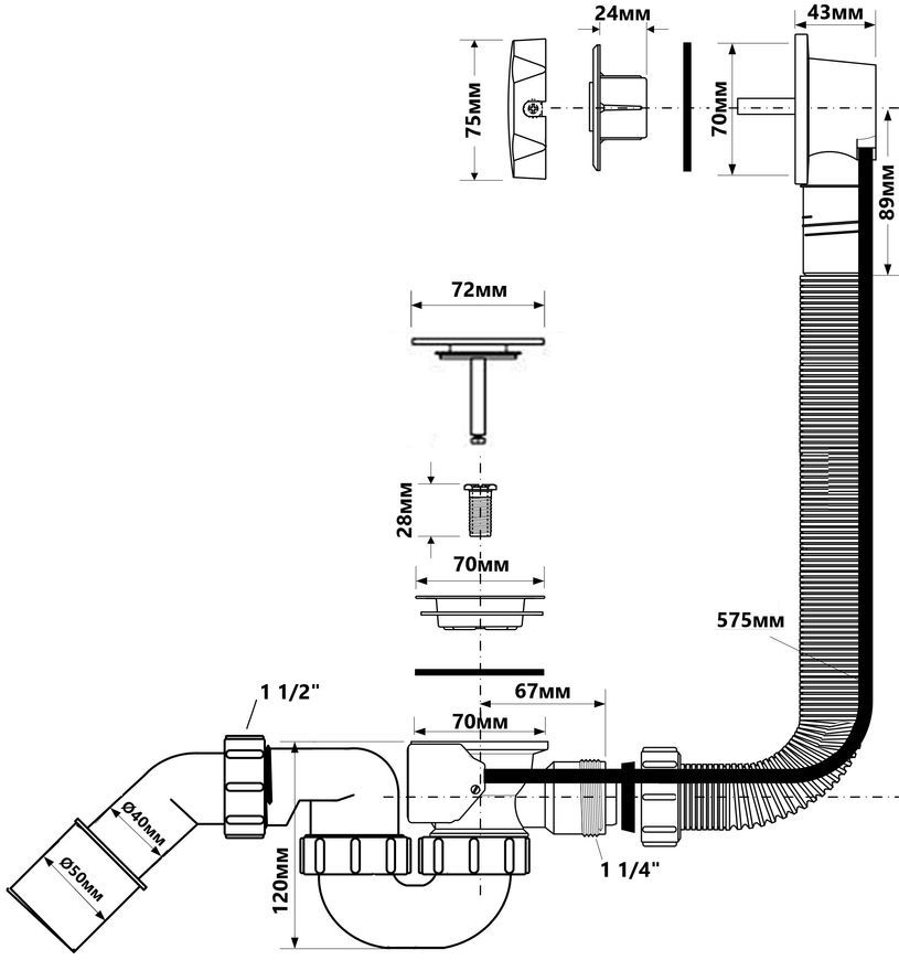 Сифон McALPINE автоматический для ванны HC31M-WH белый - HC31-MWH