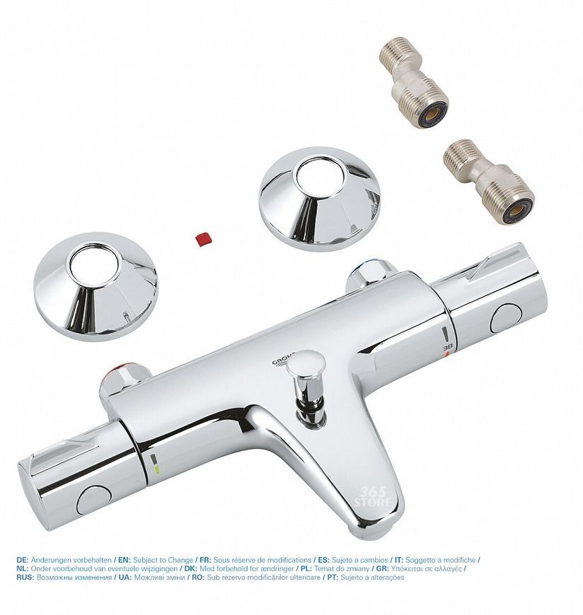 Змішувач для ванни термостатичний GROHE Grohtherm 800 34567000 - 34567000