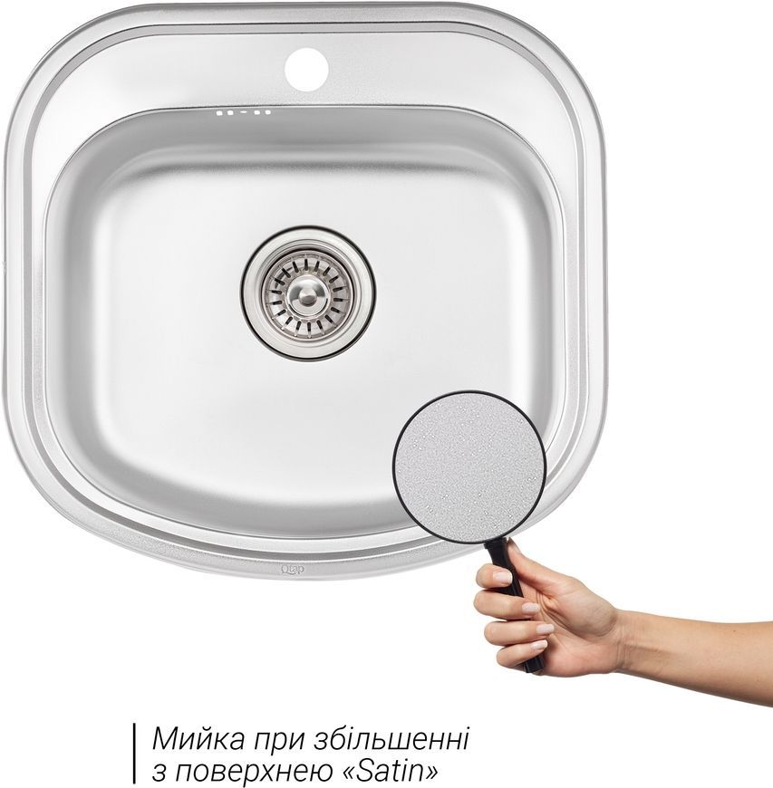 Кухонна мийка QTAP 4947 Satin 0,8 мм (185) - QT4947SAT08