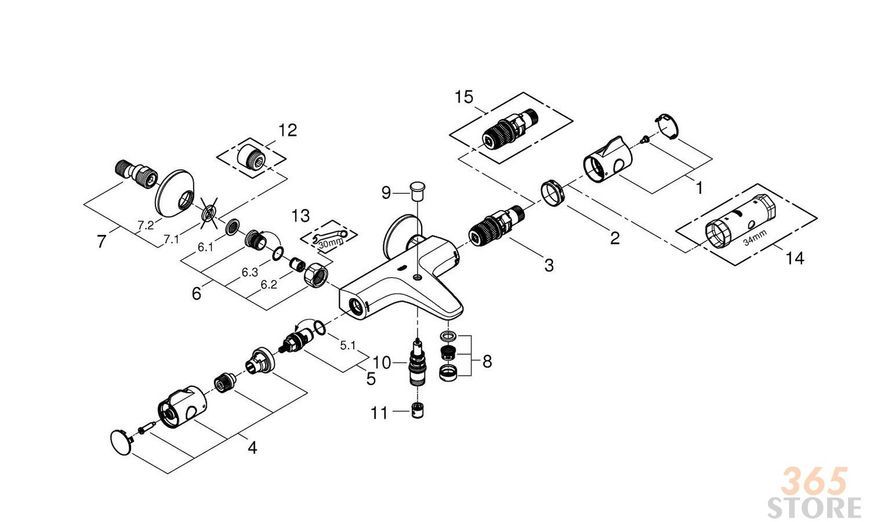 Змішувач для ванни термостатичний GROHE Grohtherm 800 34567000 - 34567000
