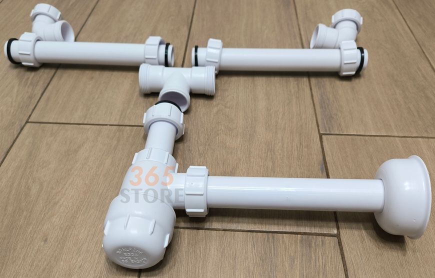 Сифон для умивальника McALPINE 1 1/4&Prime; x 32 мм подвійний HC2+PIPE - HC2+PIPE