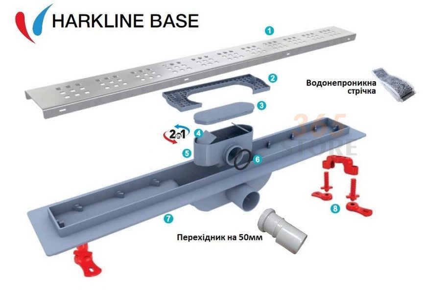 Трап VALTEMO Harkline Base з комбінованим затвором 800 мм - VLD-590330