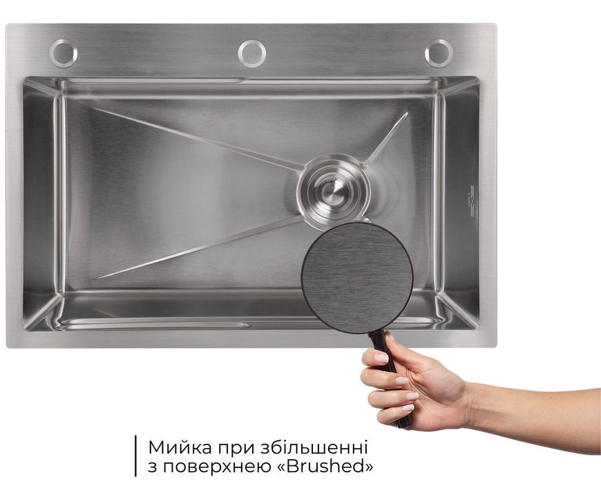 Кухонна мийка інтегрована Lidz Handmade H6845 Brushed Steel 3,0/1,0 мм LDH6845BRU49455 - LDH6845BRU49455