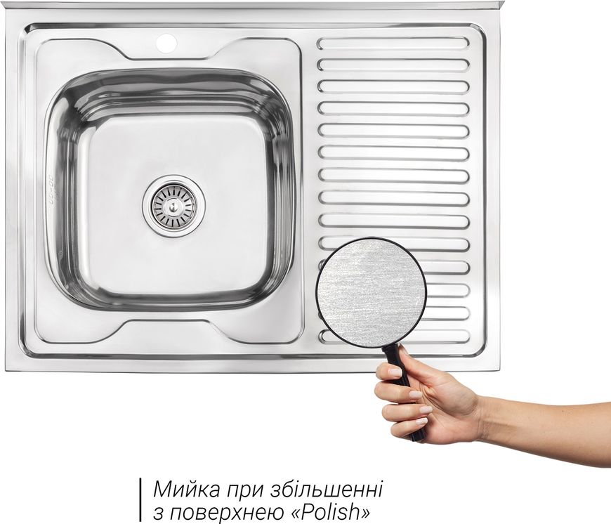 Кухонна мийка LIDZ 6080-L Polish 0,6 мм (160) - LIDZ6080LPOL06