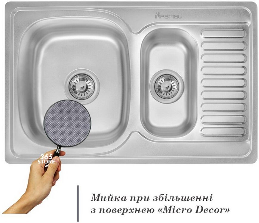 Кухонная мойка IMPERIAL 7850 Micro Decor двойная 0,8 мм (IMP7850DECD) - IMP7850DECD-