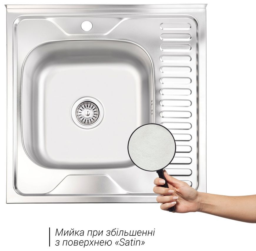 Мойка для кухни накладная Brinex 6060-L Satin 0,6 мм BRIN6060LSAT06 - BRIN6060LSAT06