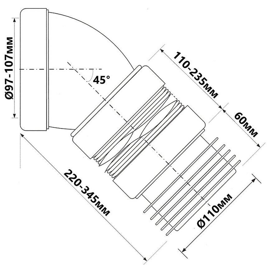 Канализационное гибкое подключение (колено) McALPINE 220-345 мм 45&deg; 97-107/110 мм WC-CON16F