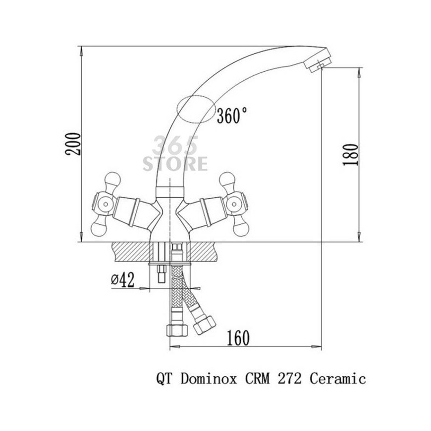 Смеситель для мойки Q-TAP Dominox CRM 272 - QTDOMCRM272