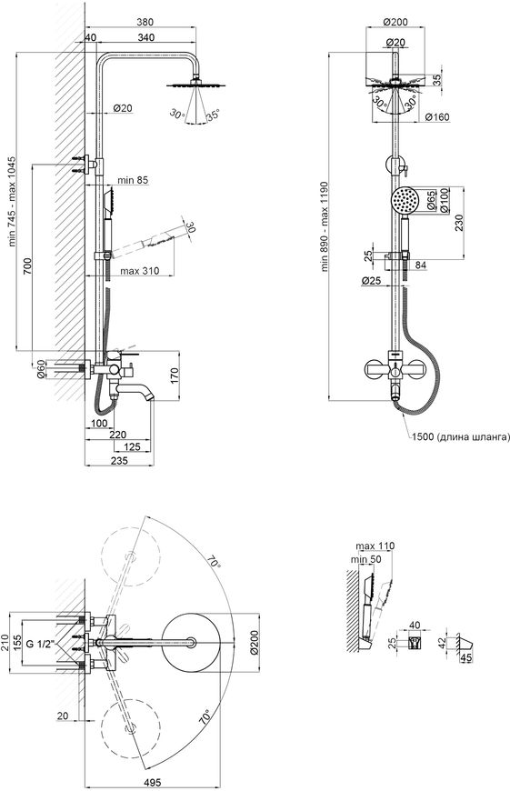 Душевая система LIDZ Adam 1005 Nickel с смесителем и изливом LIDZNKS113100615 - LIDZNKS113100615
