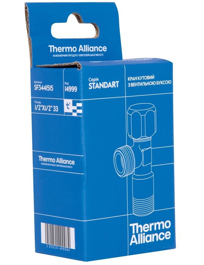Кран приладовий кутовий Thermo Alliance Standart 1/2" ЗР латунь, вентильна букса SF3441515