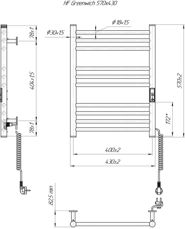 Рушникосушарка електрична Hygge Family HF Greenwich 570x430 біла 6.1.0300.06.WM - 6.1.0300.06.WM