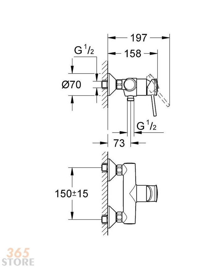Змішувач для душа GROHE BauClassic 32867000 - 32867000