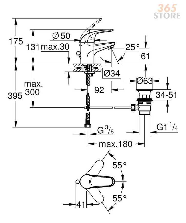 Змішувач для умивальника GROHE Euroeco 23262000 з донним клапаном - 23262000