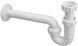 Сифон для умывальника McALPINE 1 1/4&Prime; x 32 мм трубный HC4PF-32 - HC4PF-32 - 1