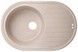 Кухонная мойка LIDZ 780x500/200 MAR-07 (LIDZMAR07780500200) - LIDZMAR07780500200 - 1