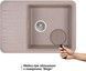 Кухонная мойка QTAP CS 7440 Beige (QT7440BEI551) - QT7440BEI551 - 2