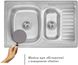 Кухонна мийка IMPERIAL 7850 Satin двійна 0,8 мм (IMP7850SATD) - IMP7850SATD- - 2