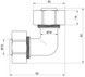 Уголок обжимной Thermo Alliance Standart 20х20 разборный латунь SD155W2020