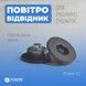 Воздухоотводчик (кран Маевского) NAVIN для полотенцесушителя черный муар 25-212777-0032 латунь - -25-212777-0032 - 5