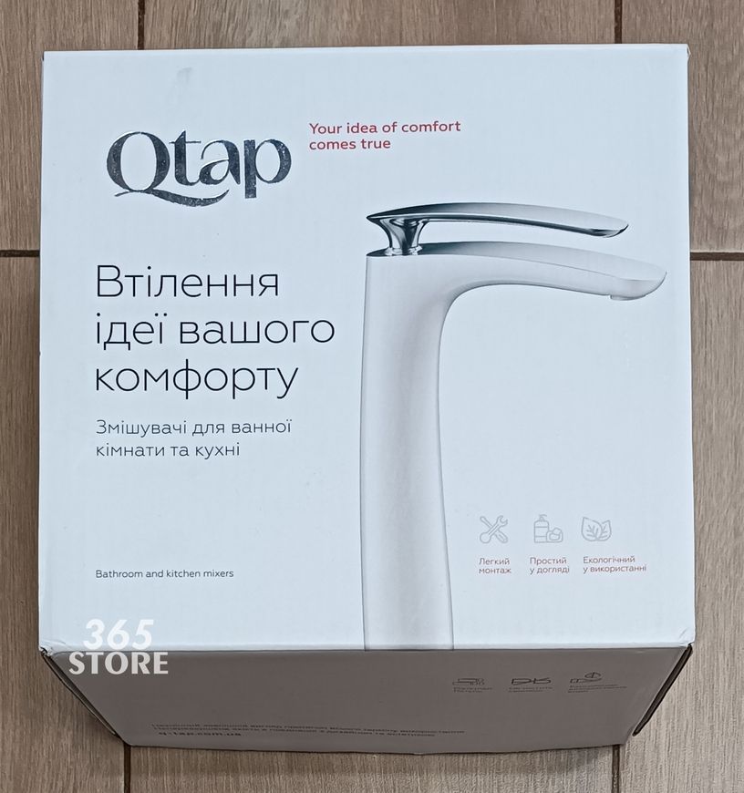 Смеситель для душа QTAP Liberty CRM 363 QTLIBCRM363 - QTLIBCRM363