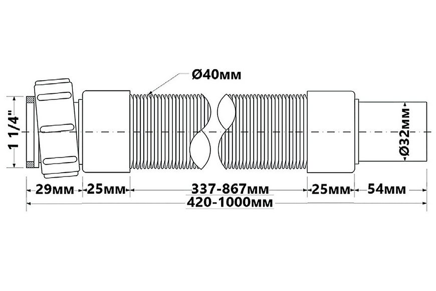 Труба растяжная (гофра) McALPINE 1 1/4″x32 мм 420-1000 мм черная FLX-CCB1-BL