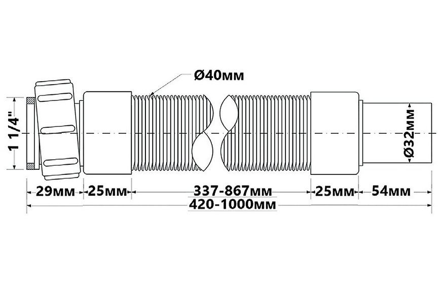 Труба растяжная (гофра) McALPINE 1 1/4&Prime;x32 мм 420-1000 мм черная FLX-CCB1-BL